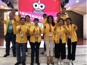 Team of Misail toys